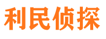 玛纳斯市婚外情调查